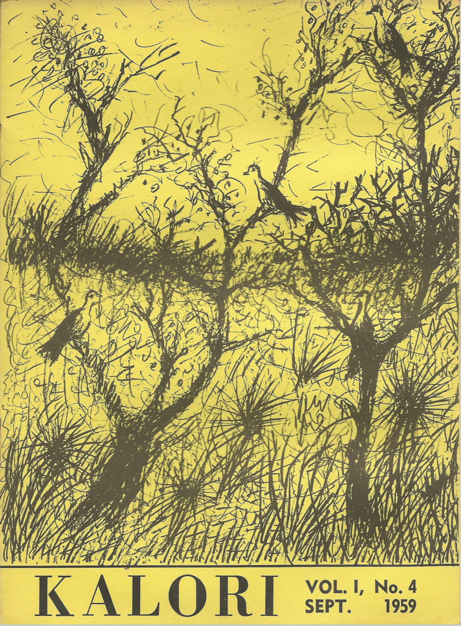 KALORI | Volume 1 No 4 1959 | Cover design by James Cant