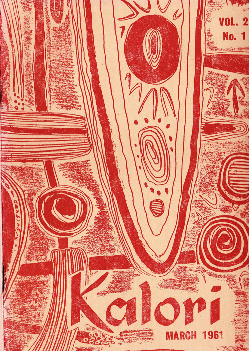 KALORI | Volume 2 No 1 1961 | Cover designer not acknowledged