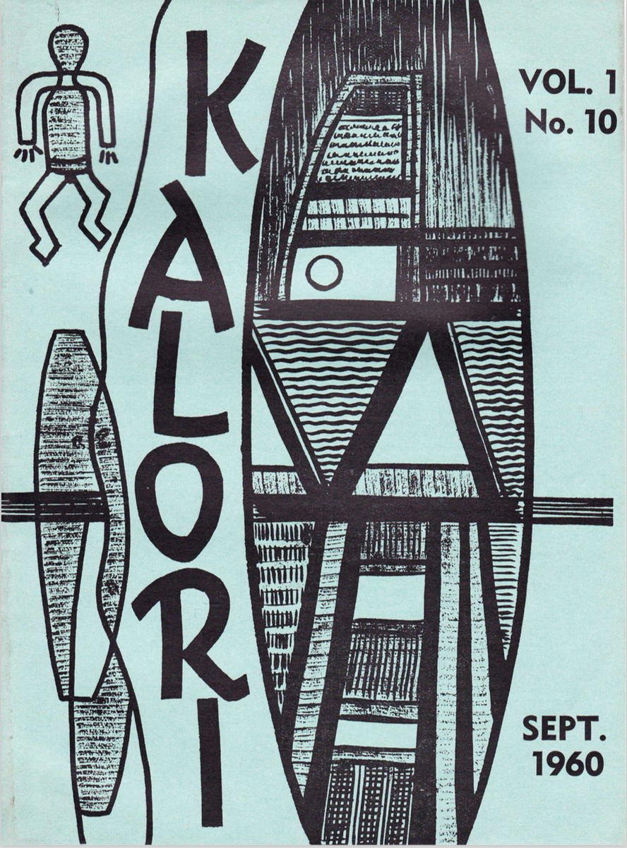 KALORI | Volume 1 No 10 1960 | Cover designer not acknowledged