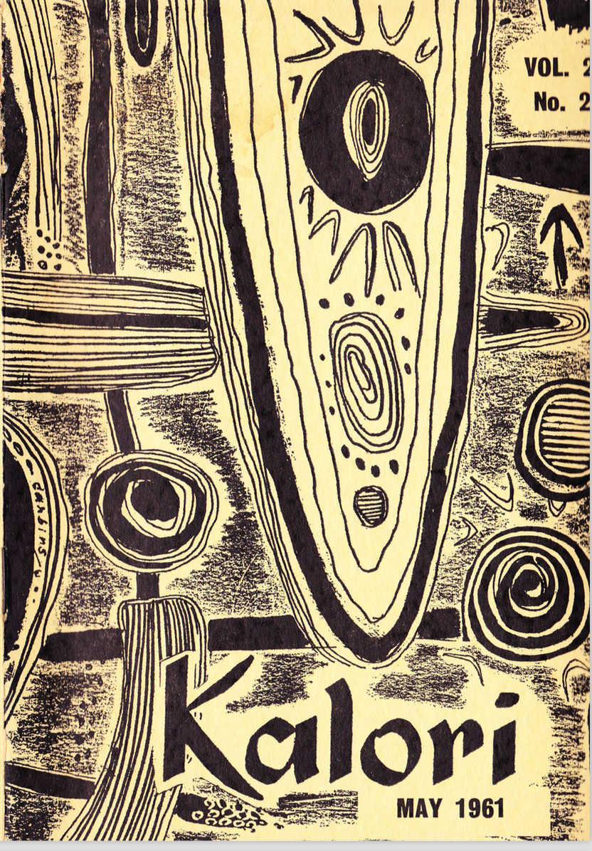 KALORI | Volume 2 No 2 1961 | Cover designer not aknowledged