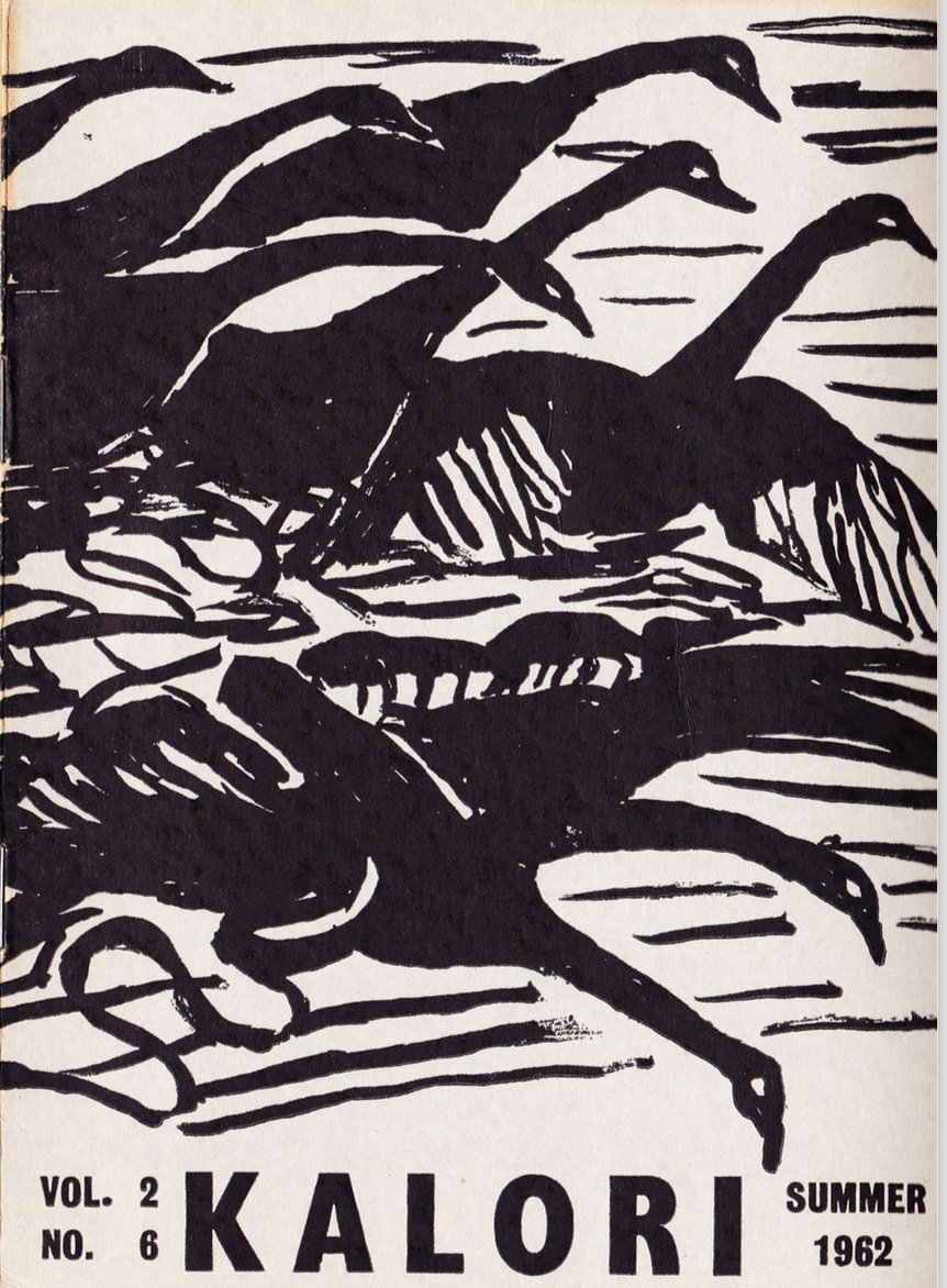 KALORI | Volume 2 No 6 1962 | Cover designer not acknowledged