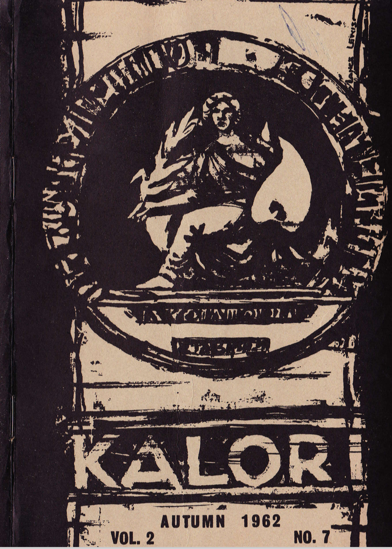 KALORI | Volume 2 No 7 1962 | Cover design by Lance Lewis