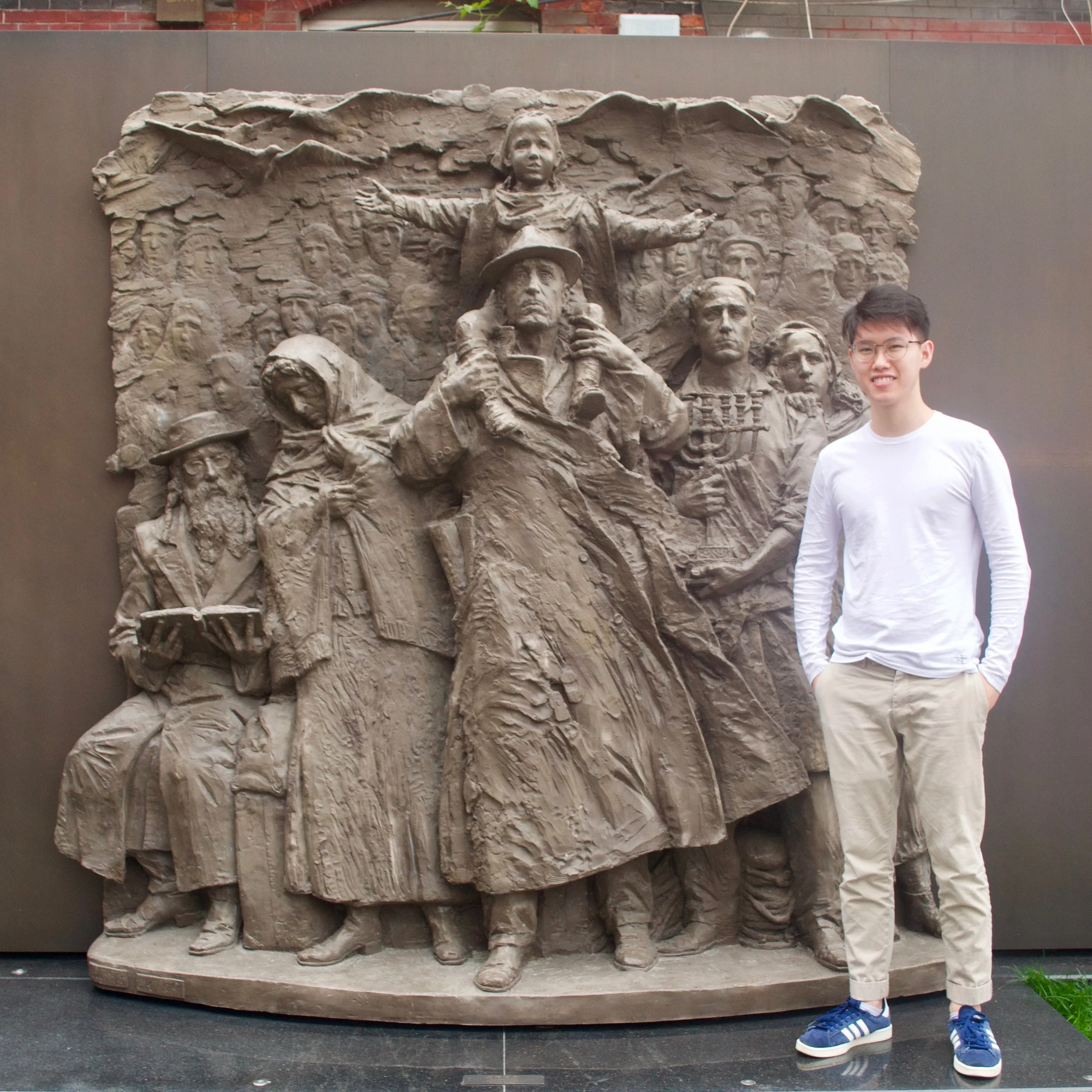 Shanghai Jewish Refugee Museum