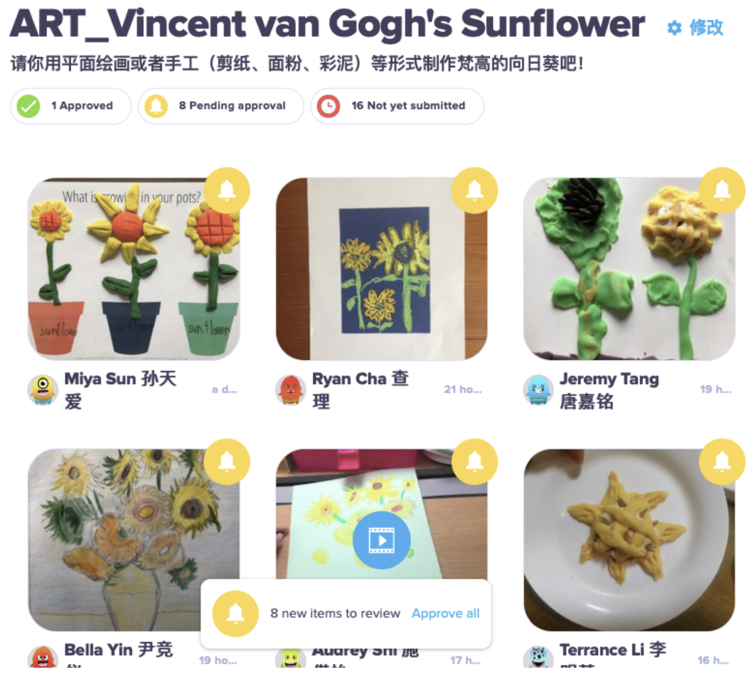 Screen Shot 2020-04-12 at 11.56.54 AM.png