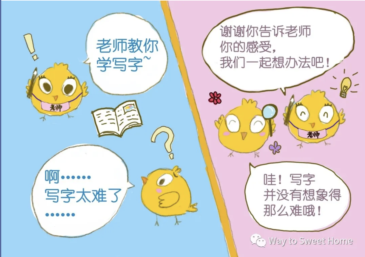 Screen Shot 2020-04-12 at 12.23.07 PM.png