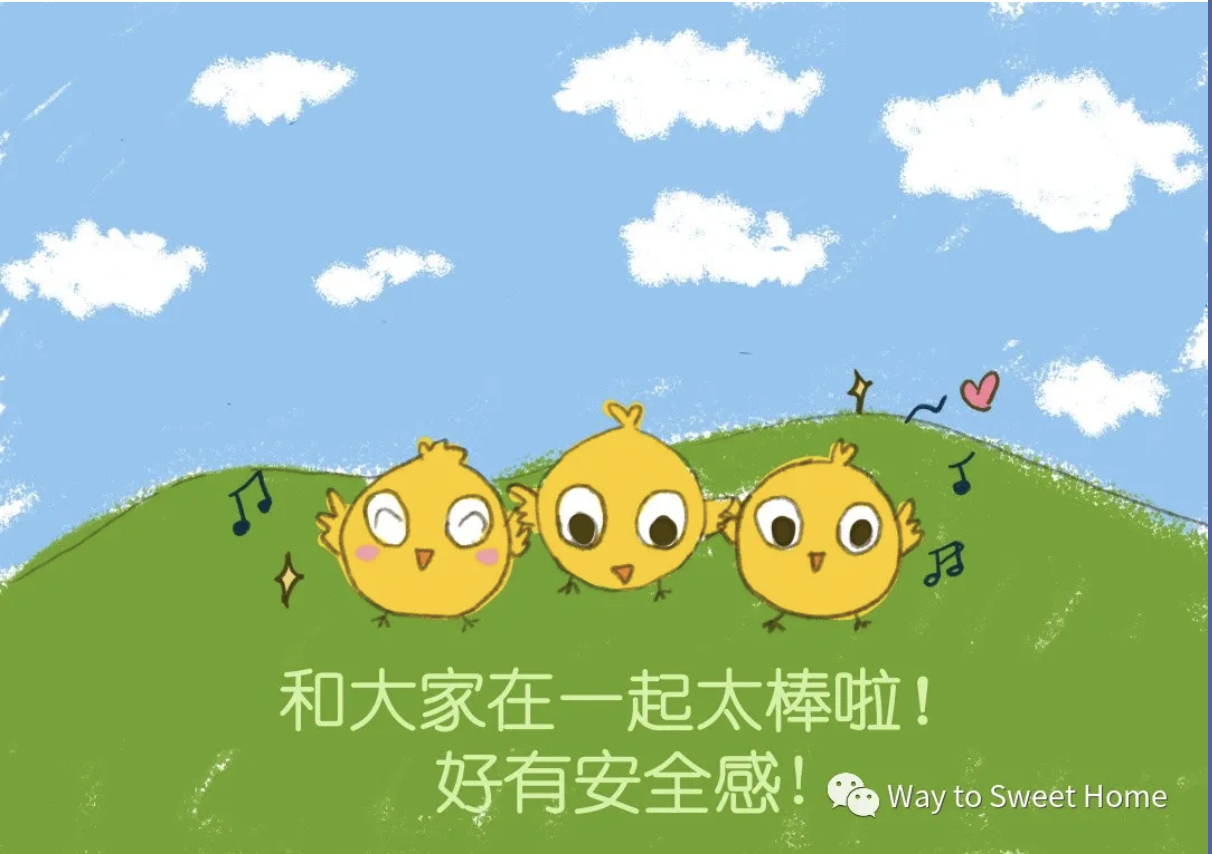 Screen Shot 2020-04-12 at 12.23.16 PM.png