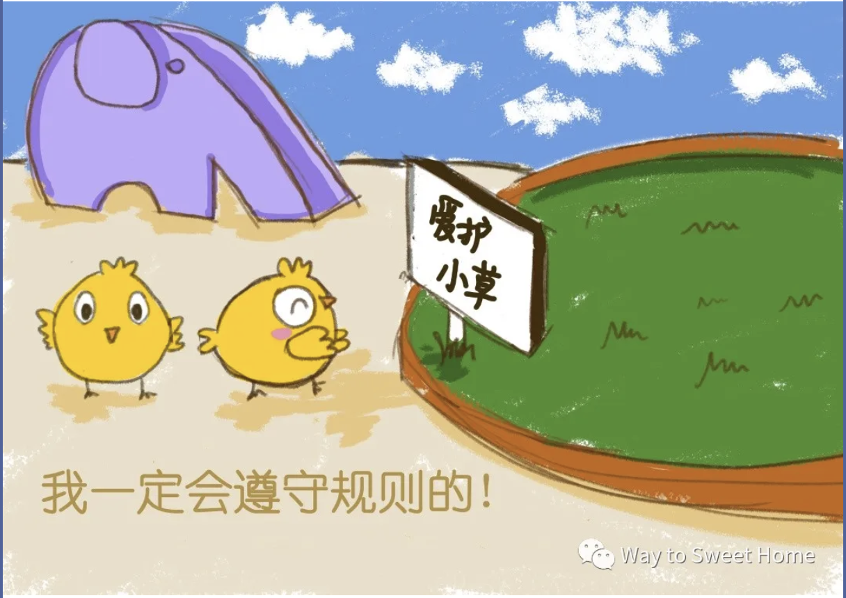 Screen Shot 2020-04-12 at 12.23.21 PM.png