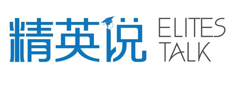 Wechat精英说IMG38.jpeg