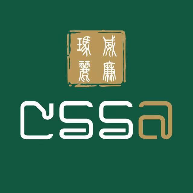 WMCSSA.jpeg