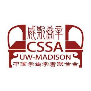 CSSAatUWMadison.jpeg