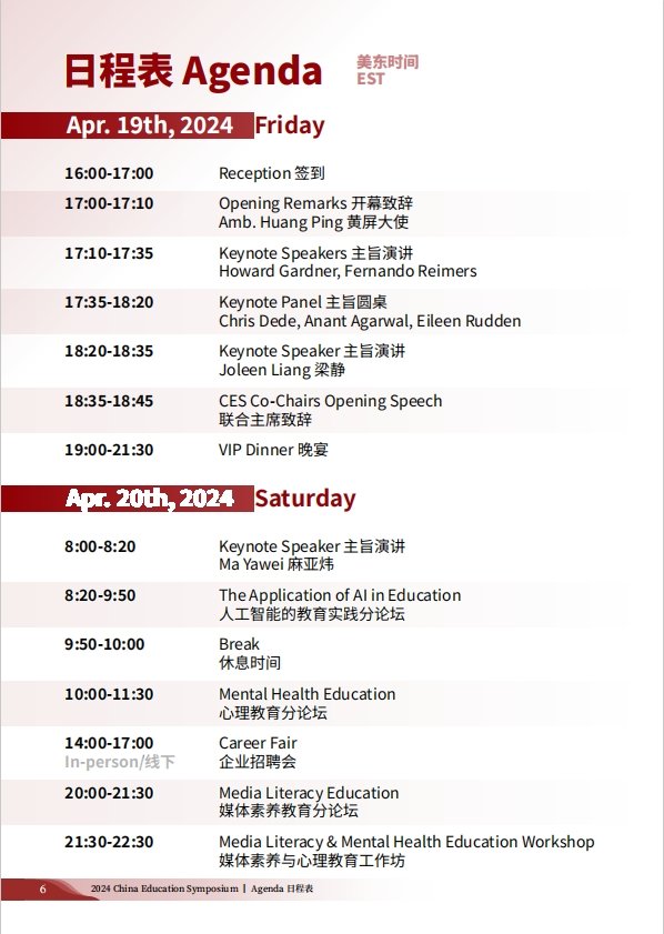 微信截图_20250302135346.png
