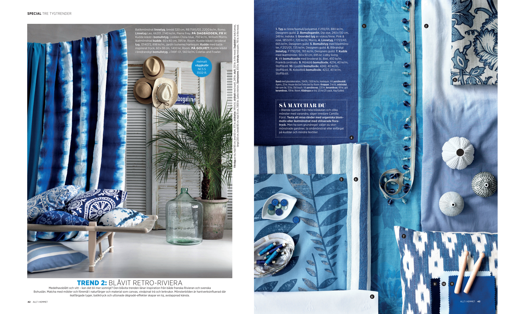 AIH_Textil2.png