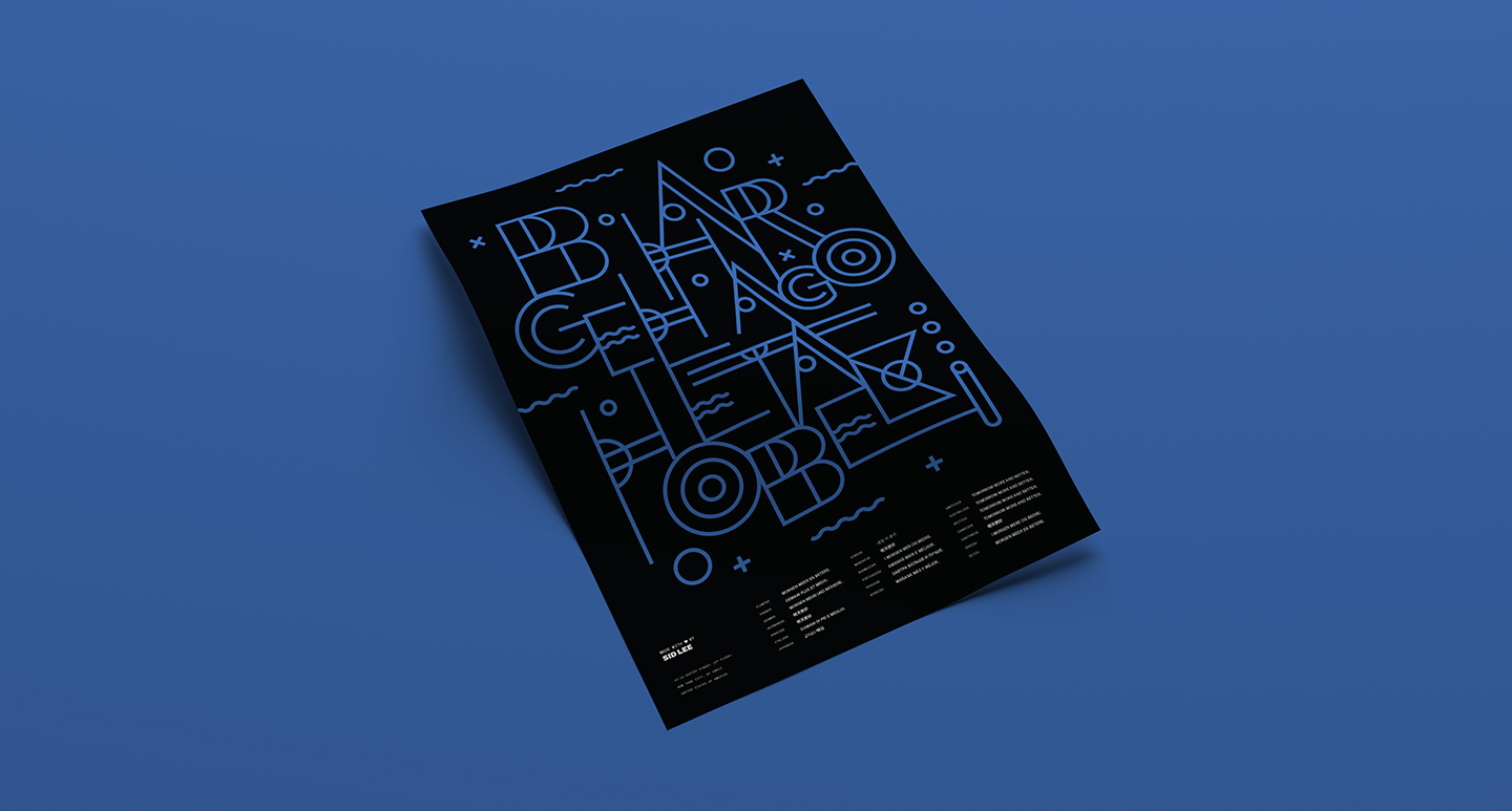 TM&B_Mock-Up_Cover.jpg