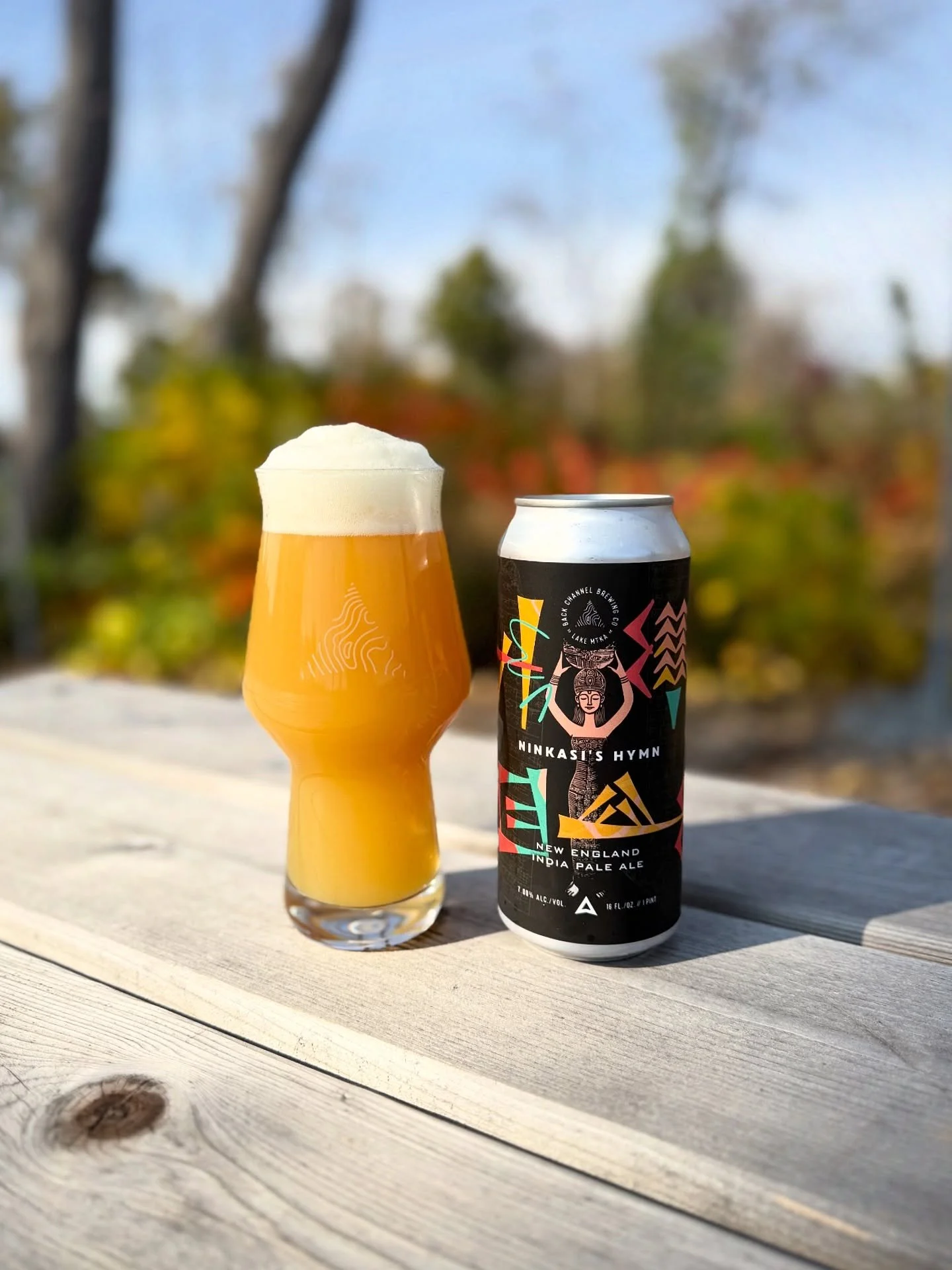 For the one who gave us beer, we give you this delicious IPA.

Ninkasi&rsquo;s Hymn - New England IPA (7.00%)

Tropical Citrus // Stone Fruit // White Grape

Perfect day for a drive around the lake admiring the beauty of fall.