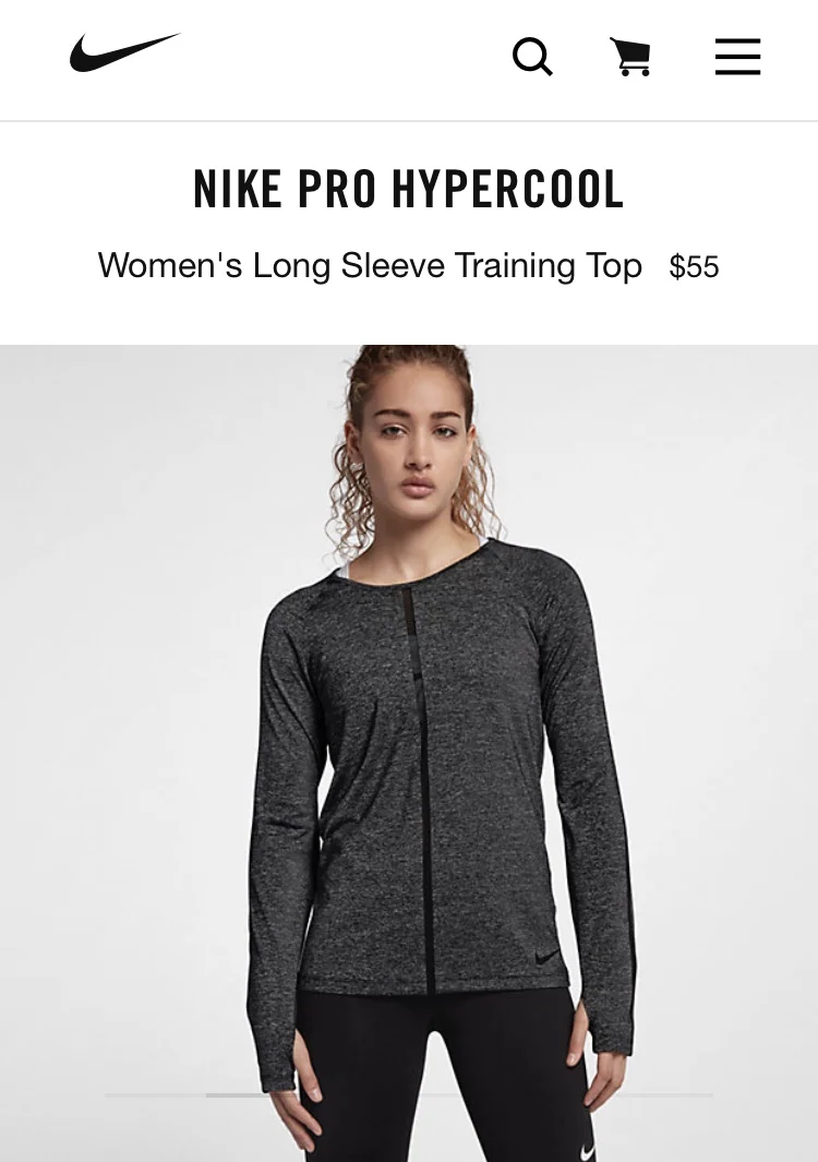 NIKE ONLINE STORE