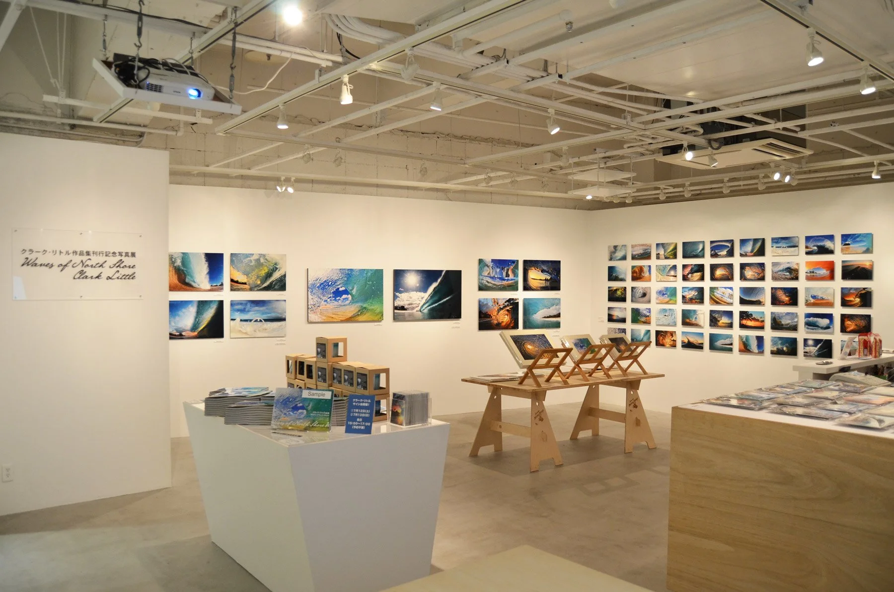 parco_exhibit_DSC_8921_lt_1800.jpg