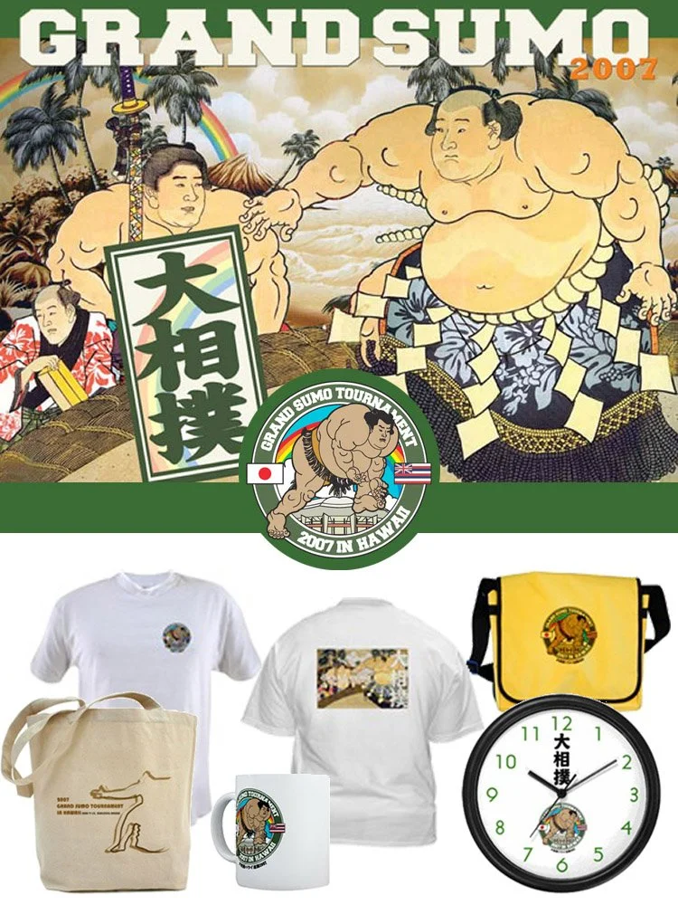 sumo_with_merchandise_750x1000_2.jpg