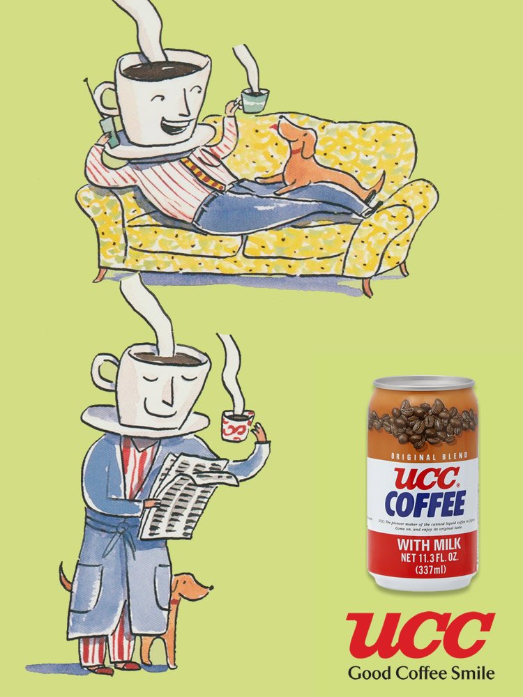 UCC_character_750x1000_2.jpg