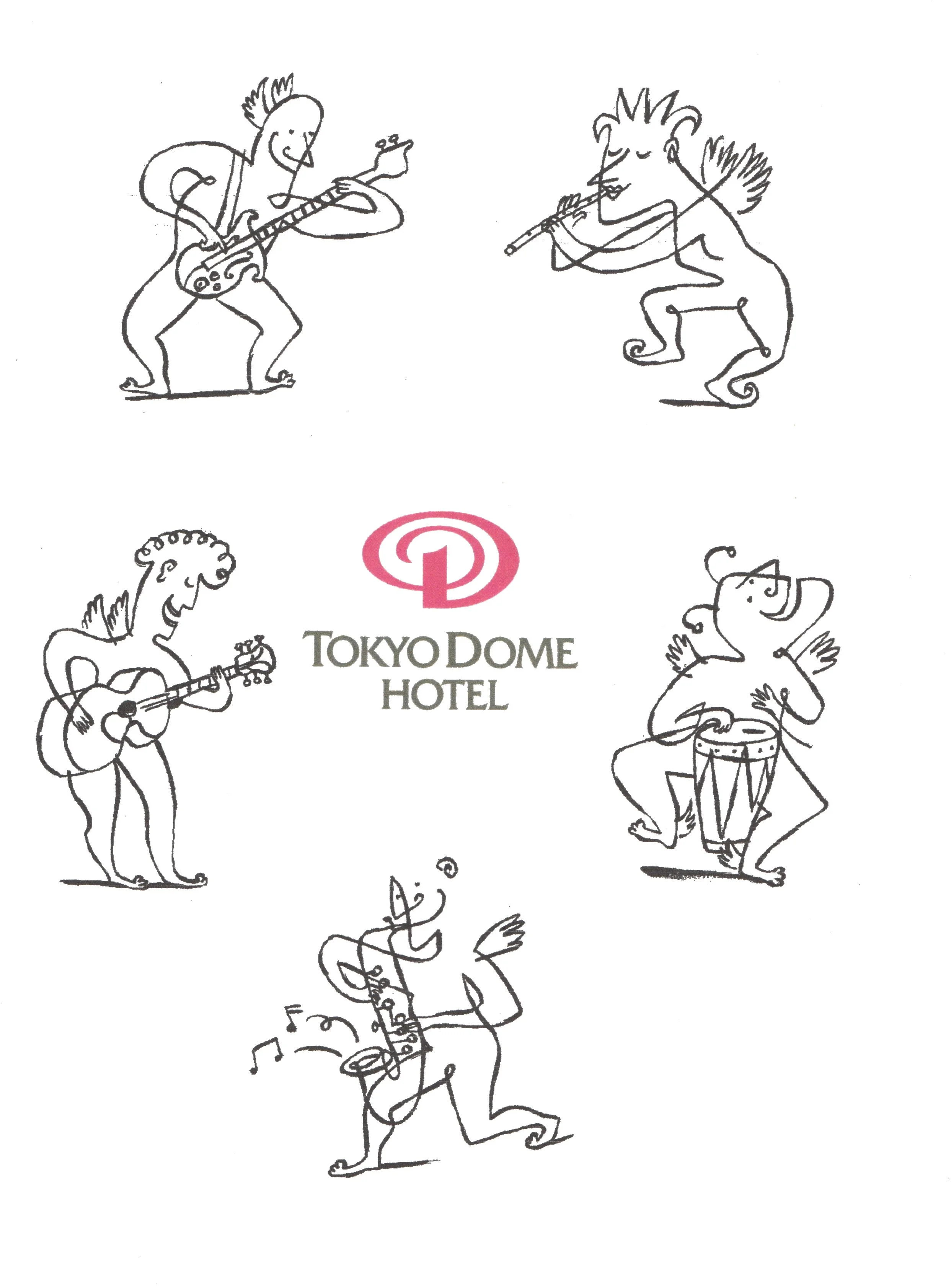 Tokyo_Dome_Hotel.jpg