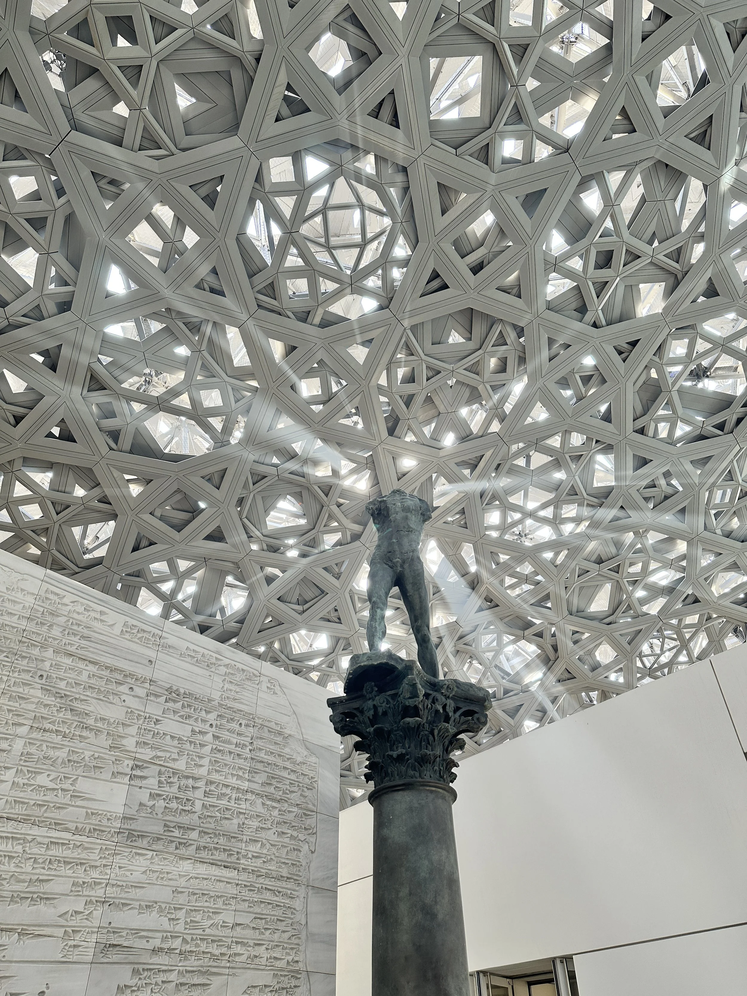 abu dhabi louve2.JPEG