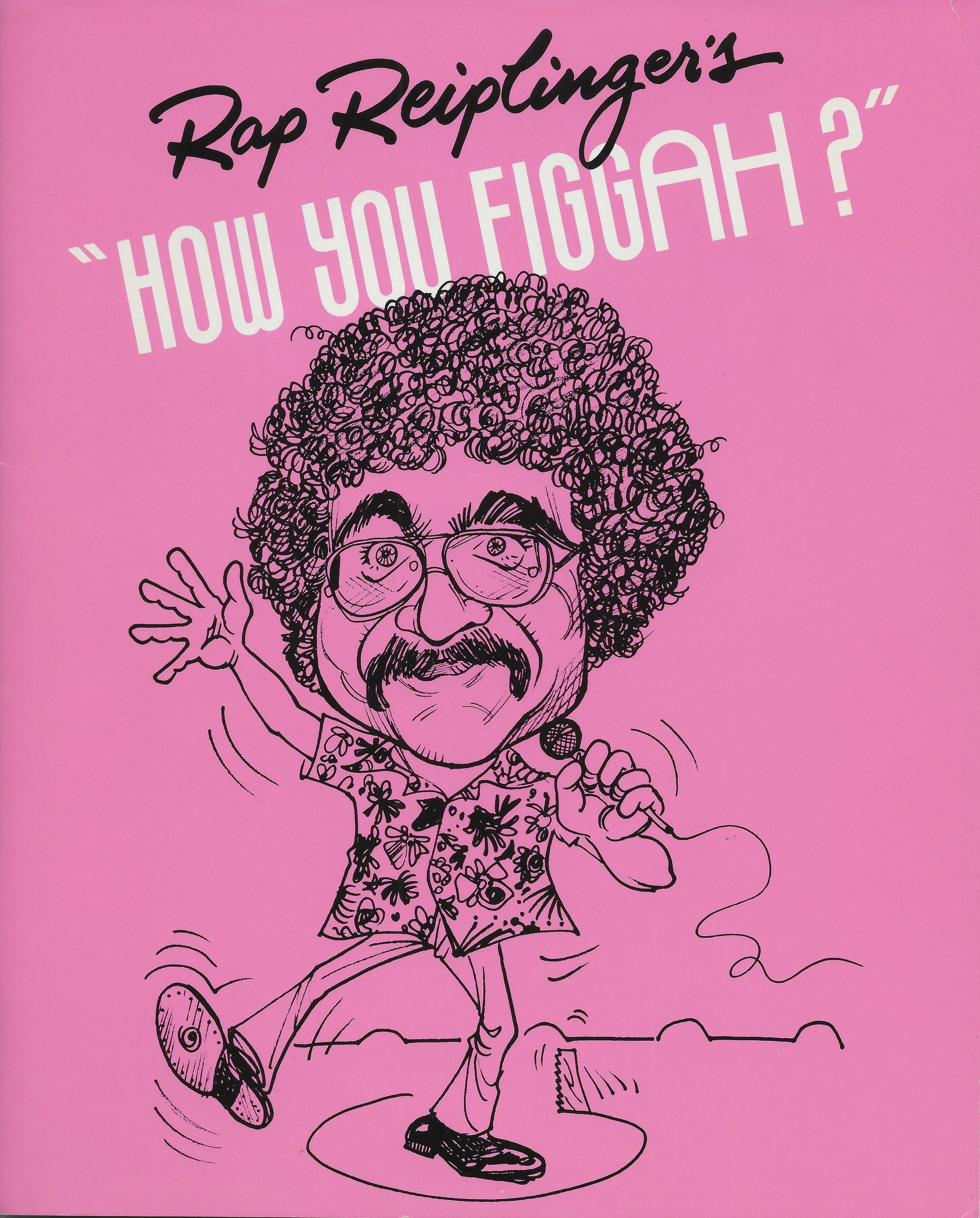 The cover of How You Figgah? published in 1985.