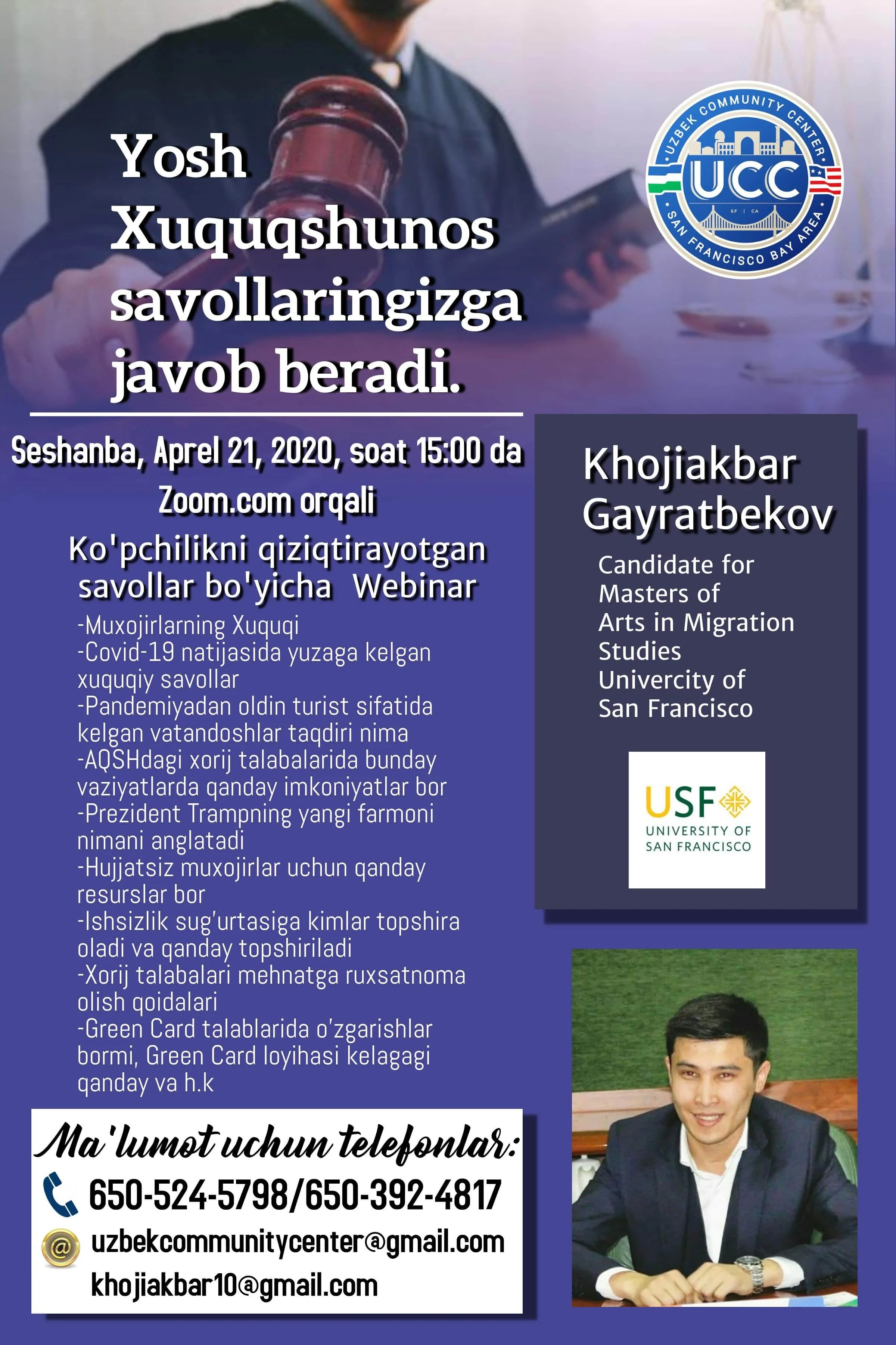 Law School Graduate from Uzbekistan answers questions, Webinar, via Zoom.com