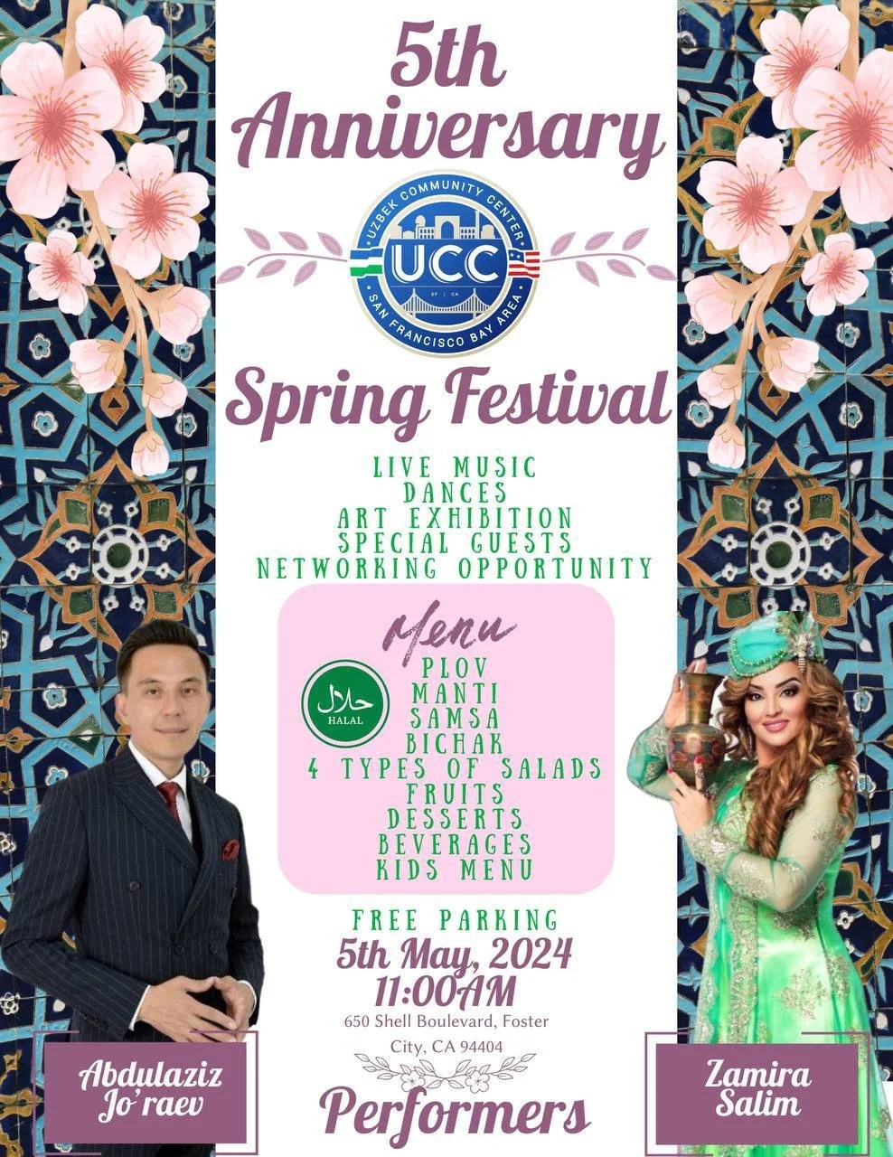 Celebration of Spring and the 5th Anniversary of UCCSFBA