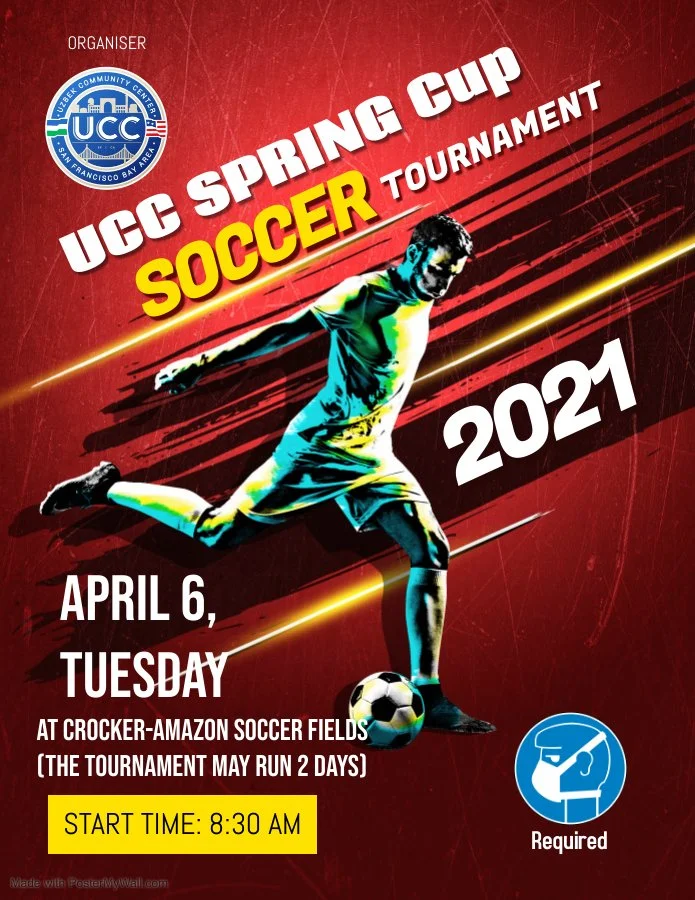 soccer tournament postermywall