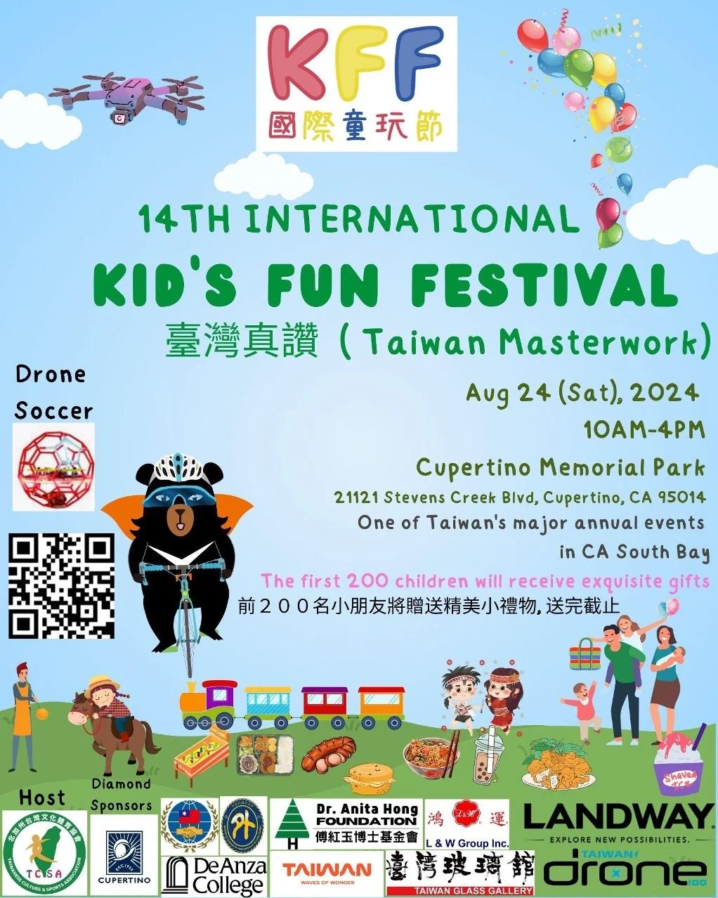      

 
   🌟  Exciting Highlights from the International Kids Festival!  🌟  The Uzbek Community Center of San Francisco Bay Area (UCCSFBA) proudly participated in the vibrant International Kids Festival on August 24th, 2024, in Cupertino, CA. Orga