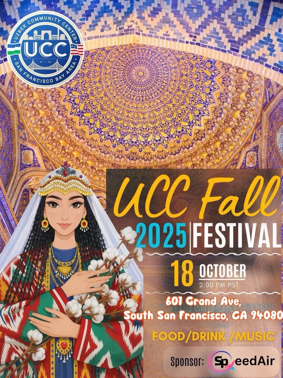 A Heartfelt Thank You from UCCSFBA