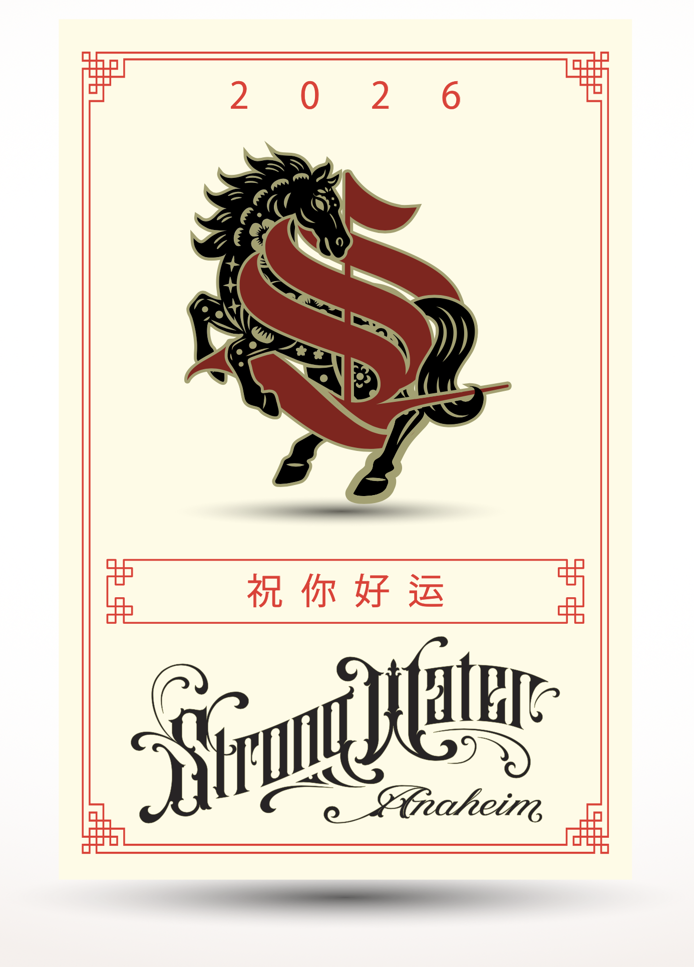 Screenshot 2026-02-17 at 12.29.53 PM.png