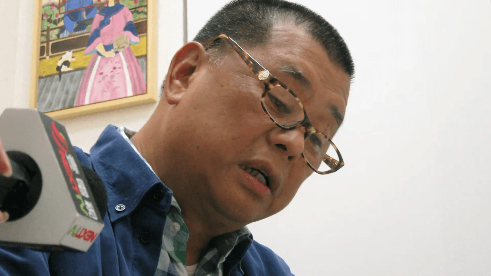 《壹傳媒》最大股東、創辦人近日將重掌董事會主席一職。圖片來源:YouTube