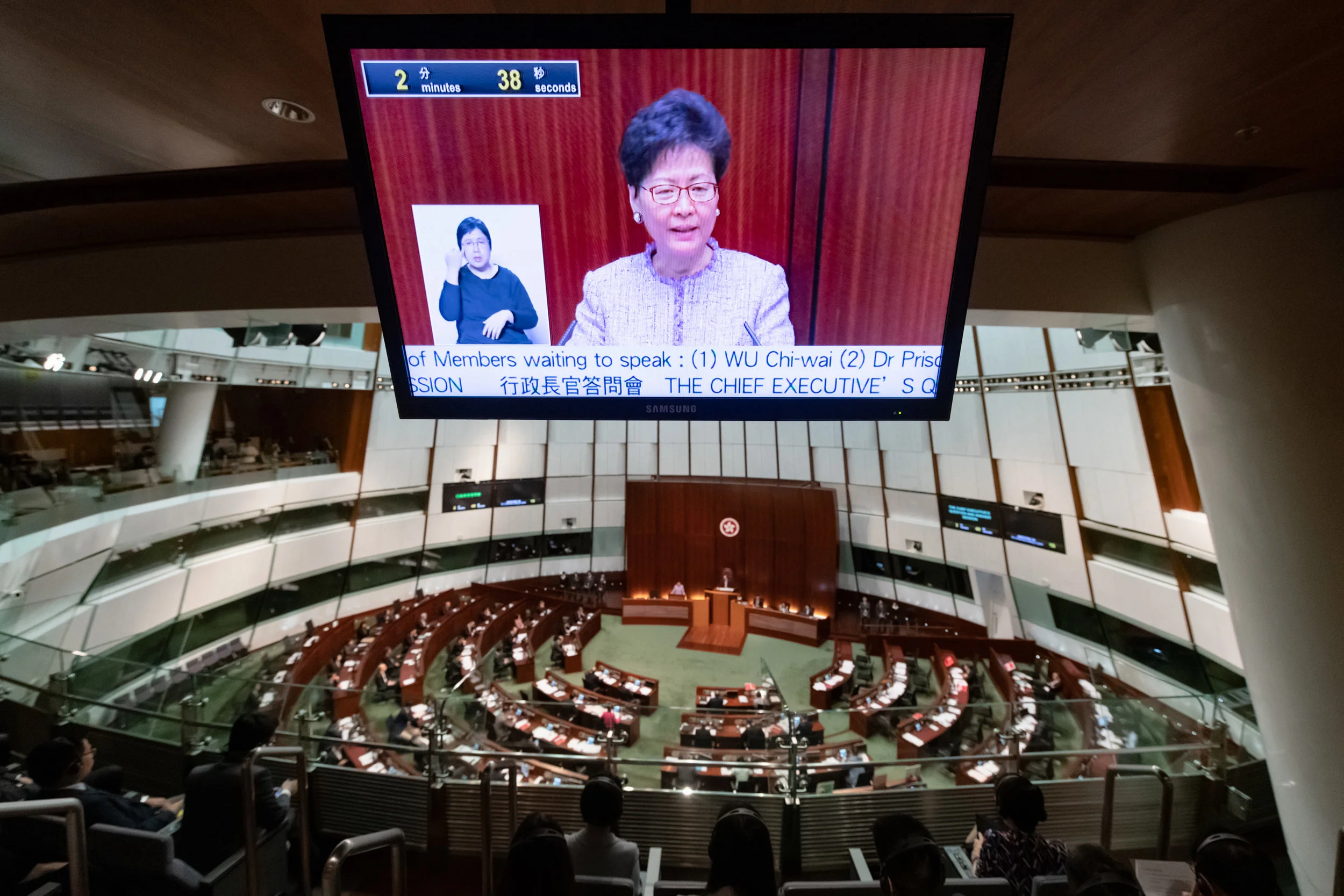 郭文貴分析,林鄭就任香港特首後,一步步出賣香港。圖片來源:立法會 Legislative Council/Flickr