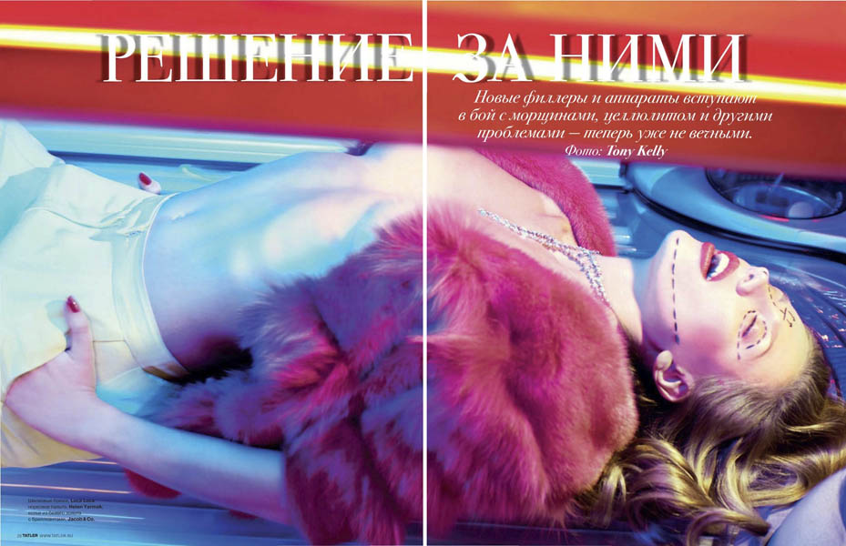 Tatler_02.12 (dragged) 16.jpg