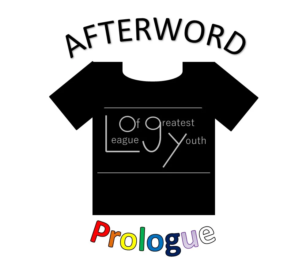 Prologue_AFTERWORD.jpg