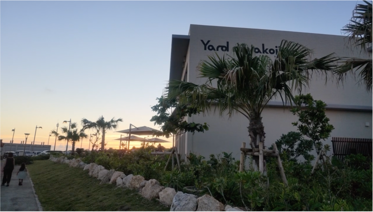 yard.png