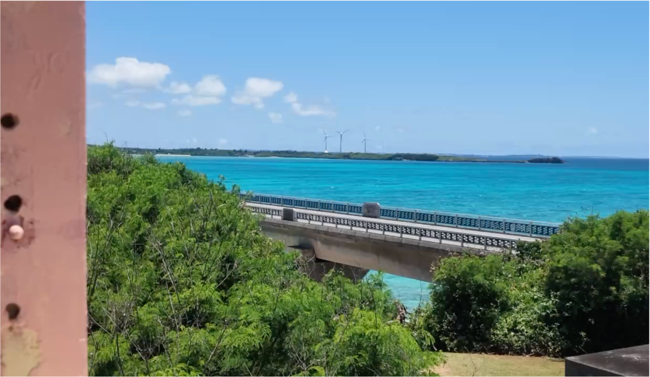 池間島２.png