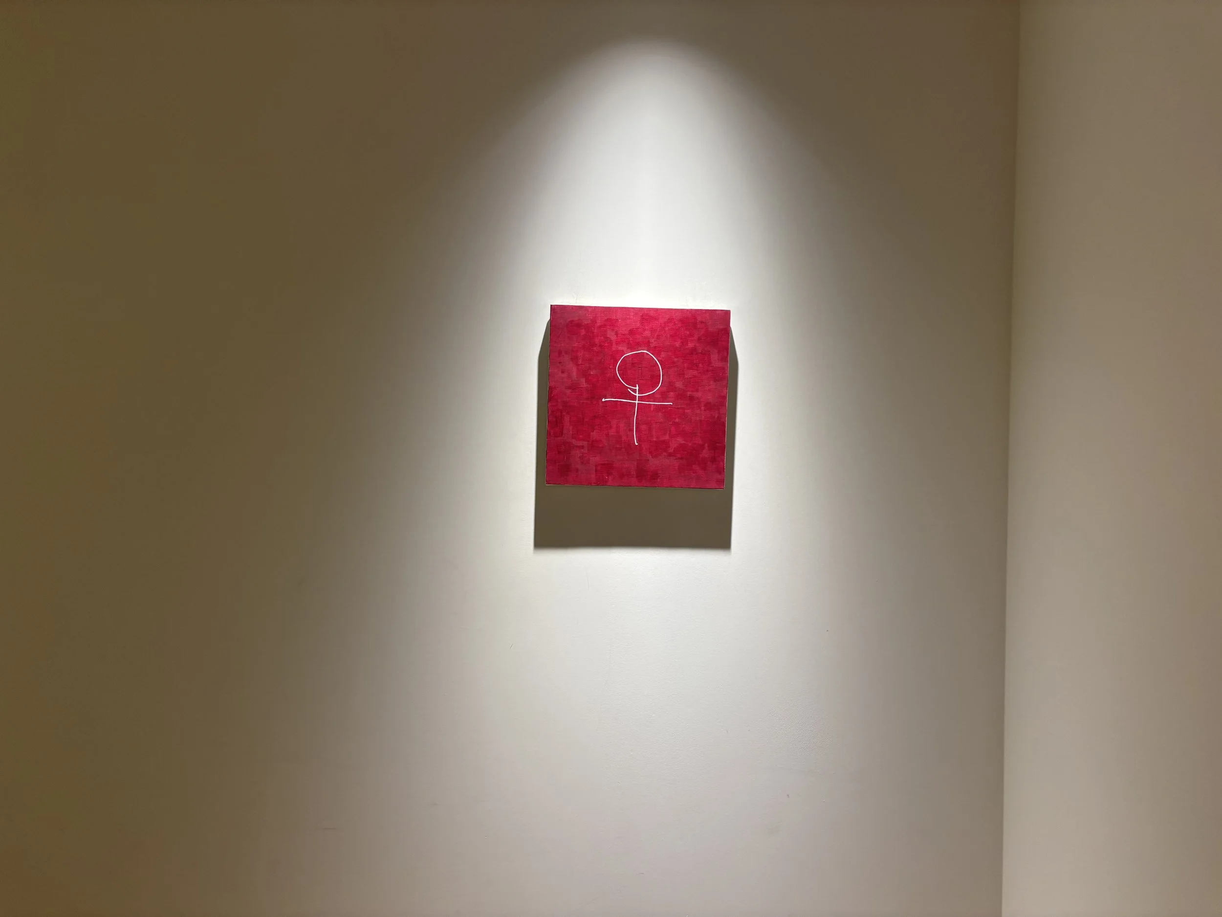 IMG_1431.jpeg