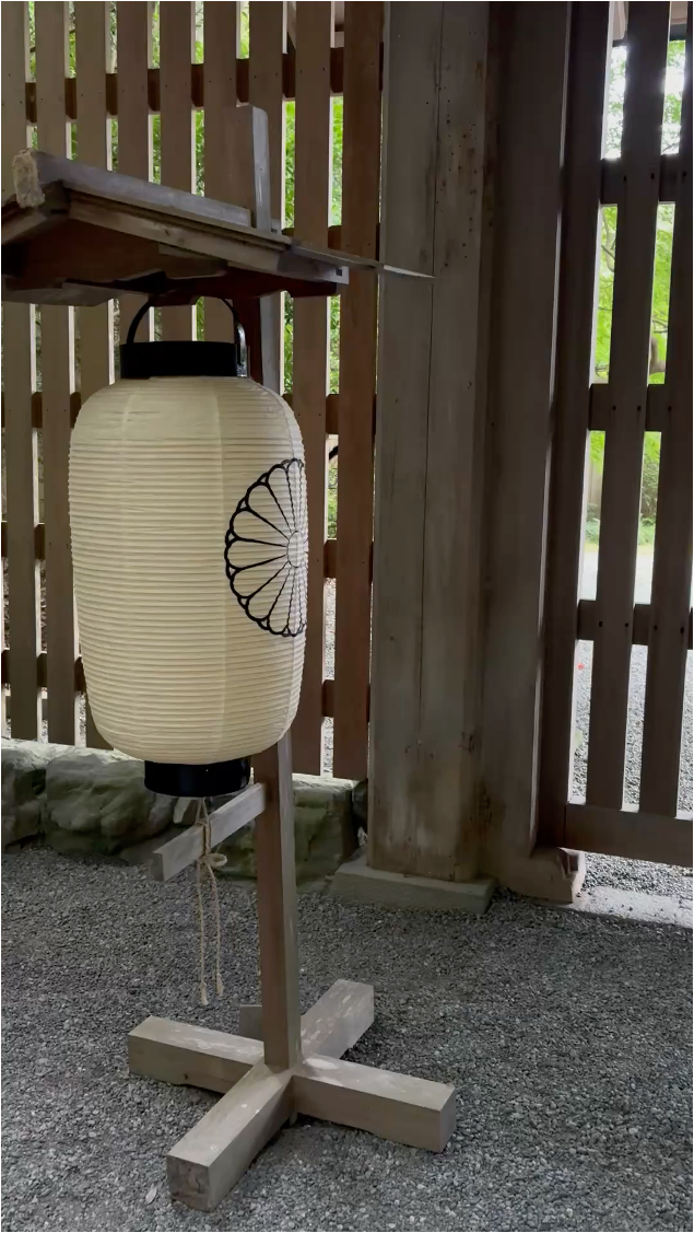 伊勢神宮.png