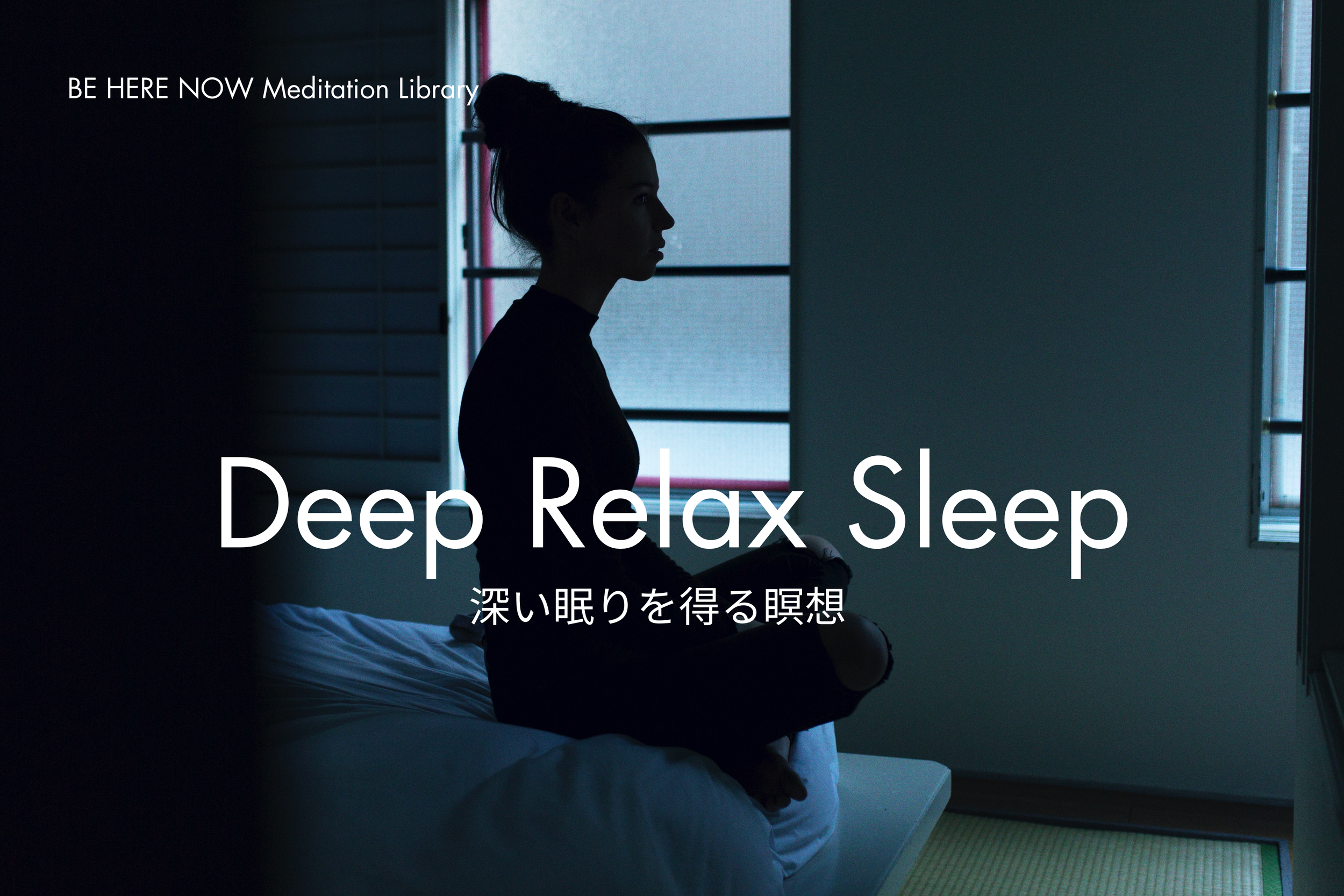 Meditation_12.png