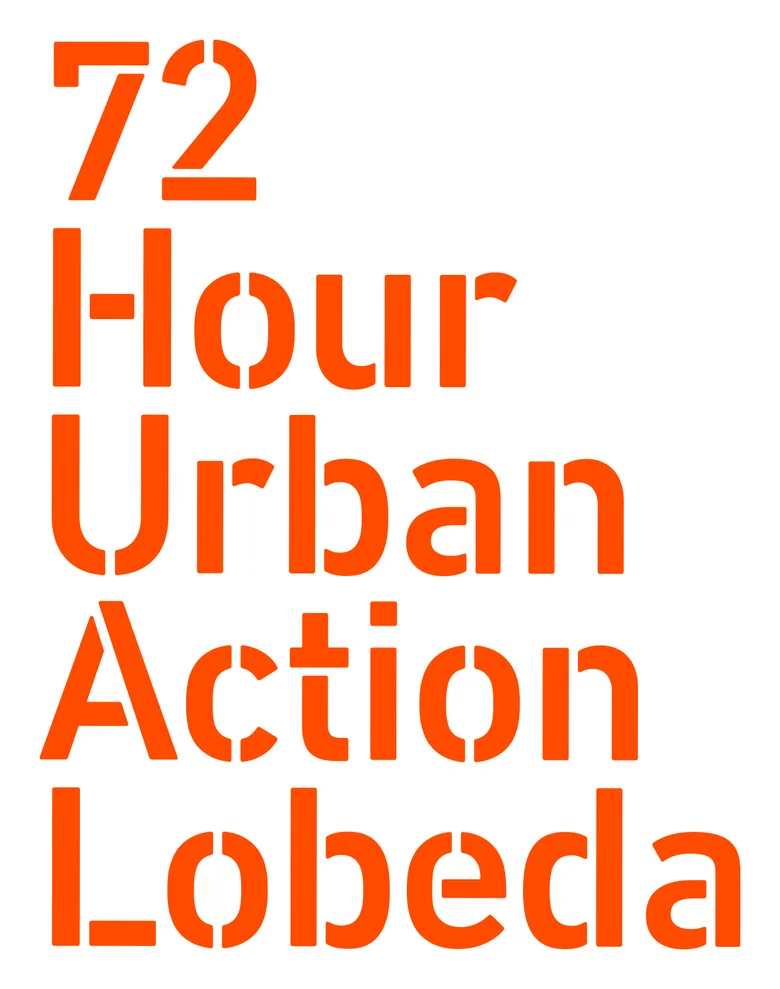 72 Hour Urban Action is the world's first real-time architectural competition where international teams design, build, sleep and party together to generate public interventions in a limited space within a short time and on a tight budget.https://www…