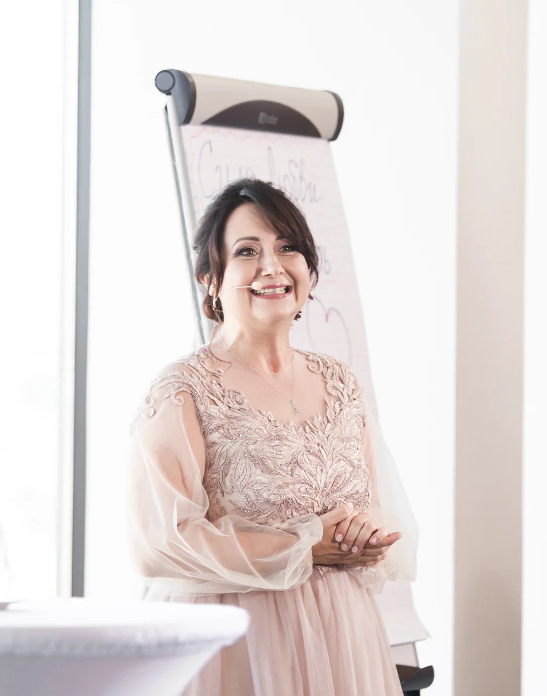 &nbsp;ВЕРА И ПРОЩЕНИЕ