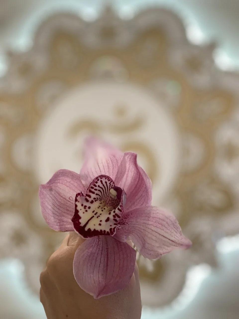 МАНДАЛЫ ЛЮБВИ