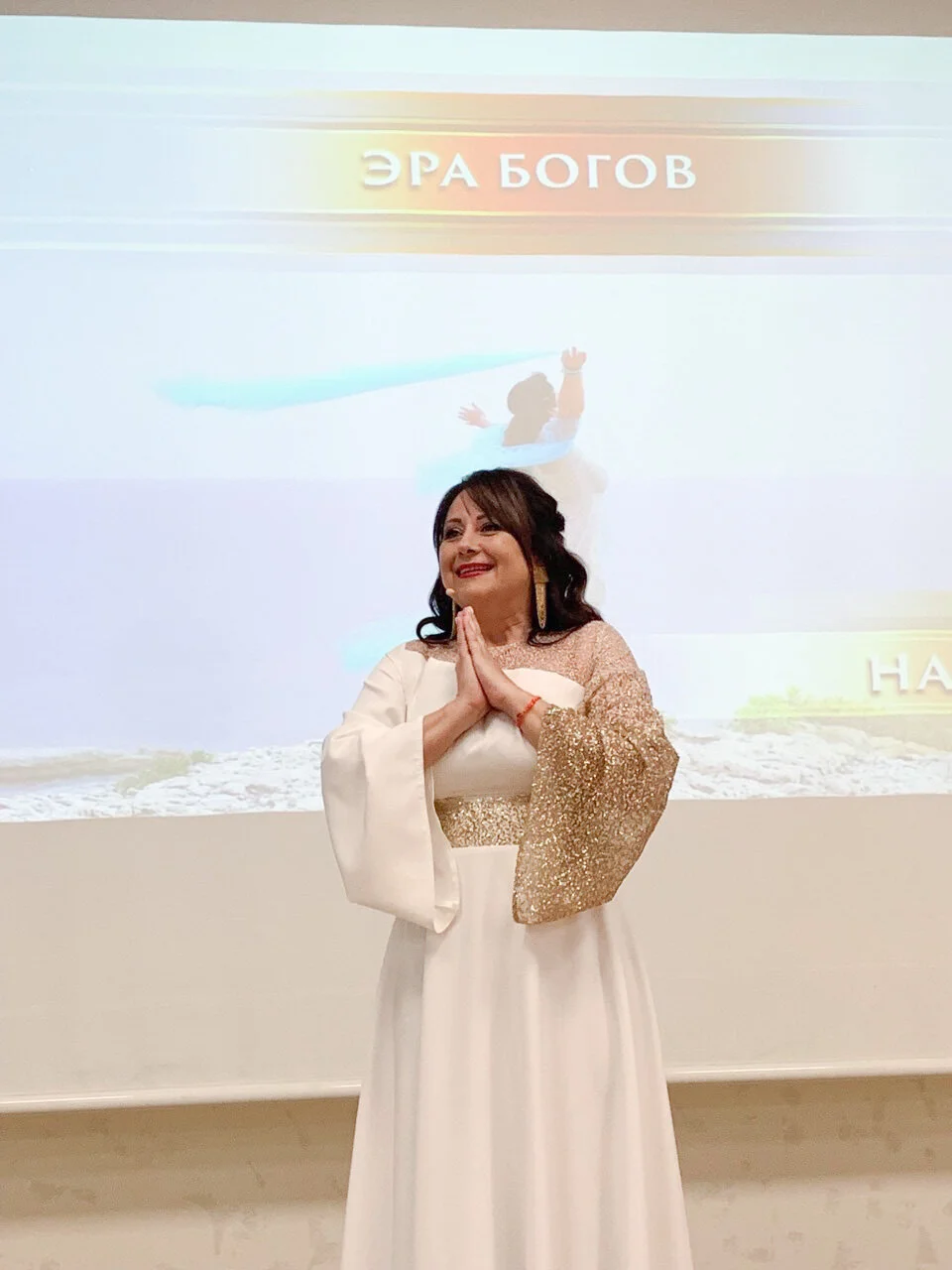 “СКАЗОЧНЫЕ” СПОСОБНОСТИ ДУШИ