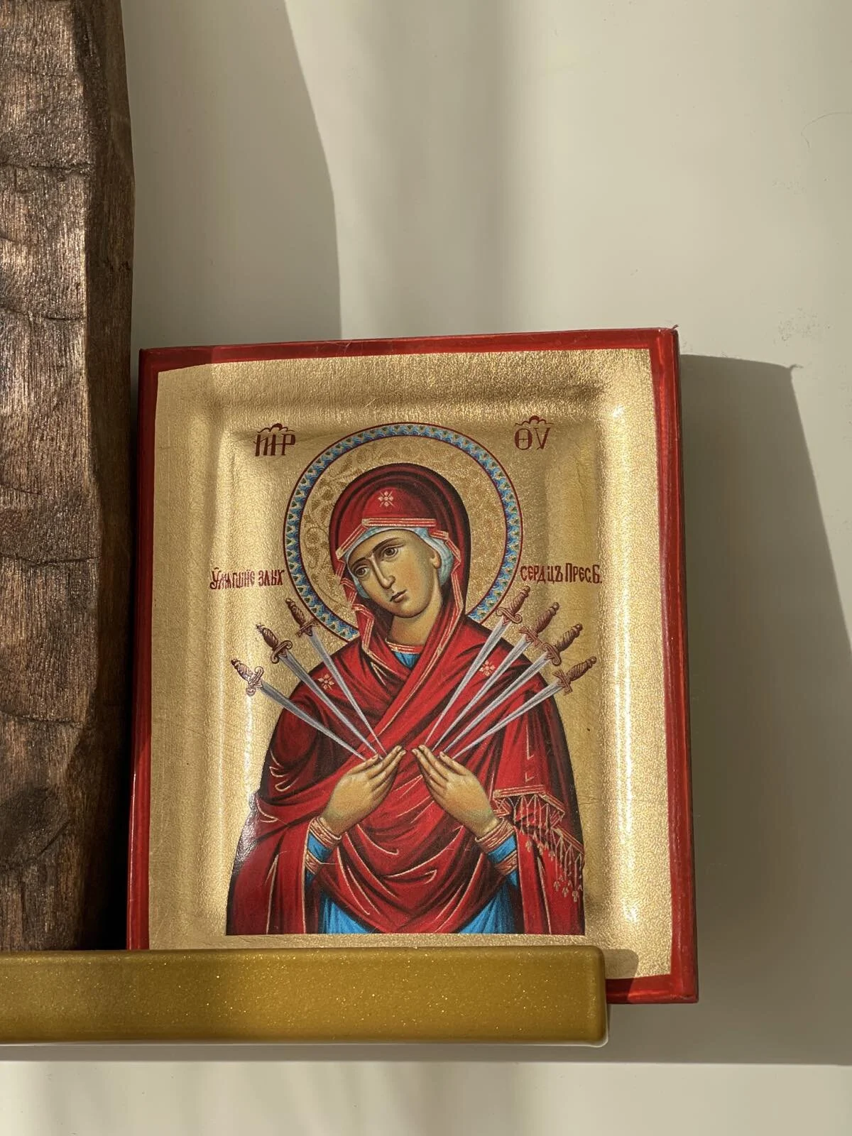 СТРЕЛЫ ЛЮБВИ.