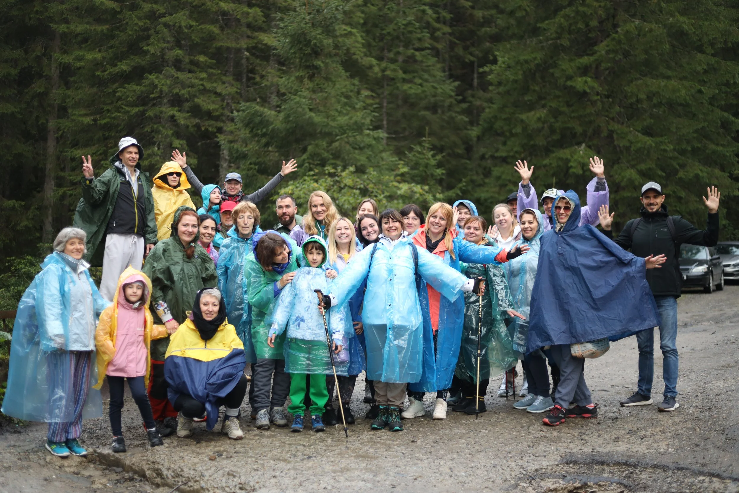 КВАНТОВЫЙ ПОХОД В КАРПАТЫ - АЙА.