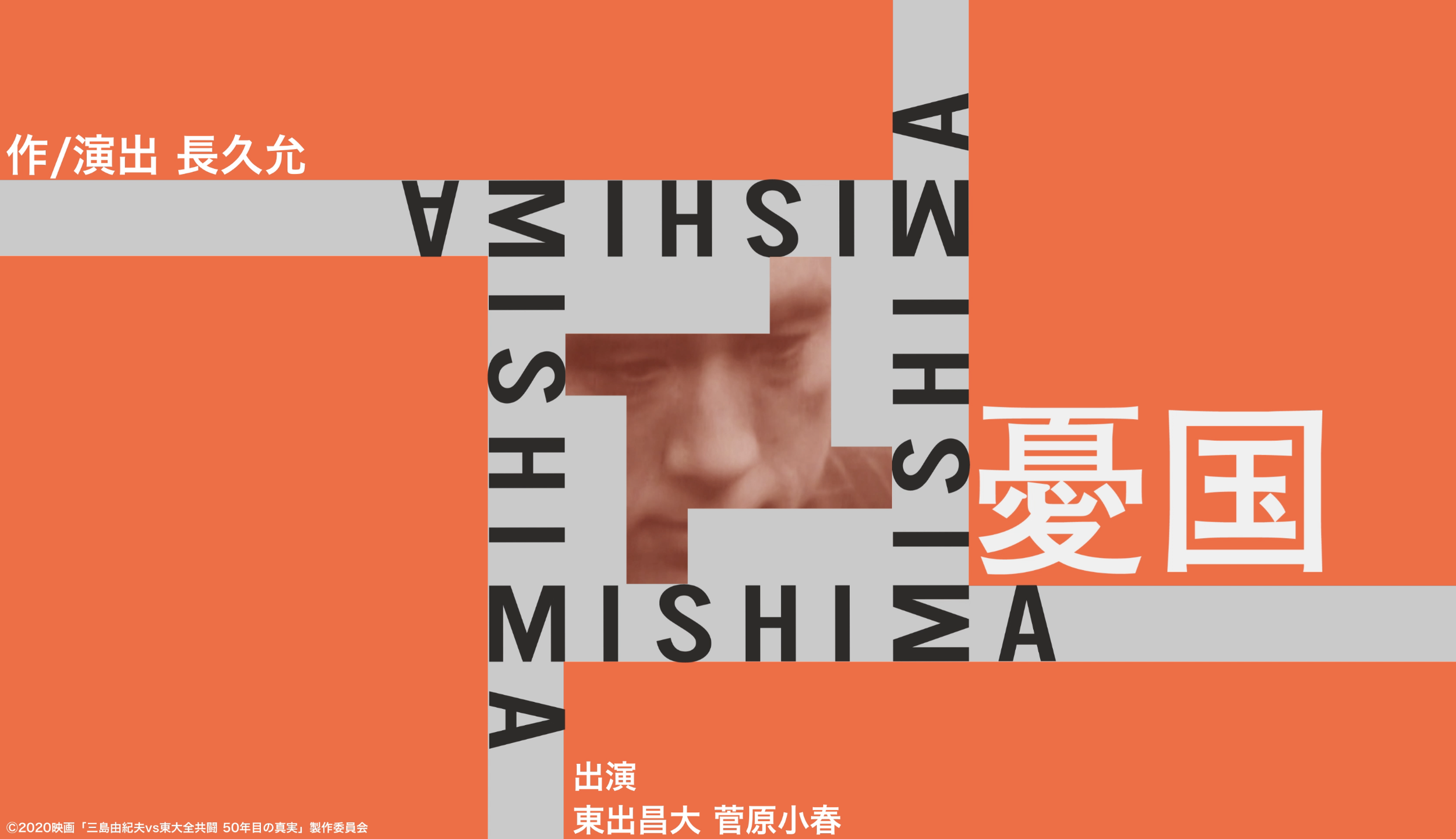 スクリーンショット 2020-12-20 11.35.40.png