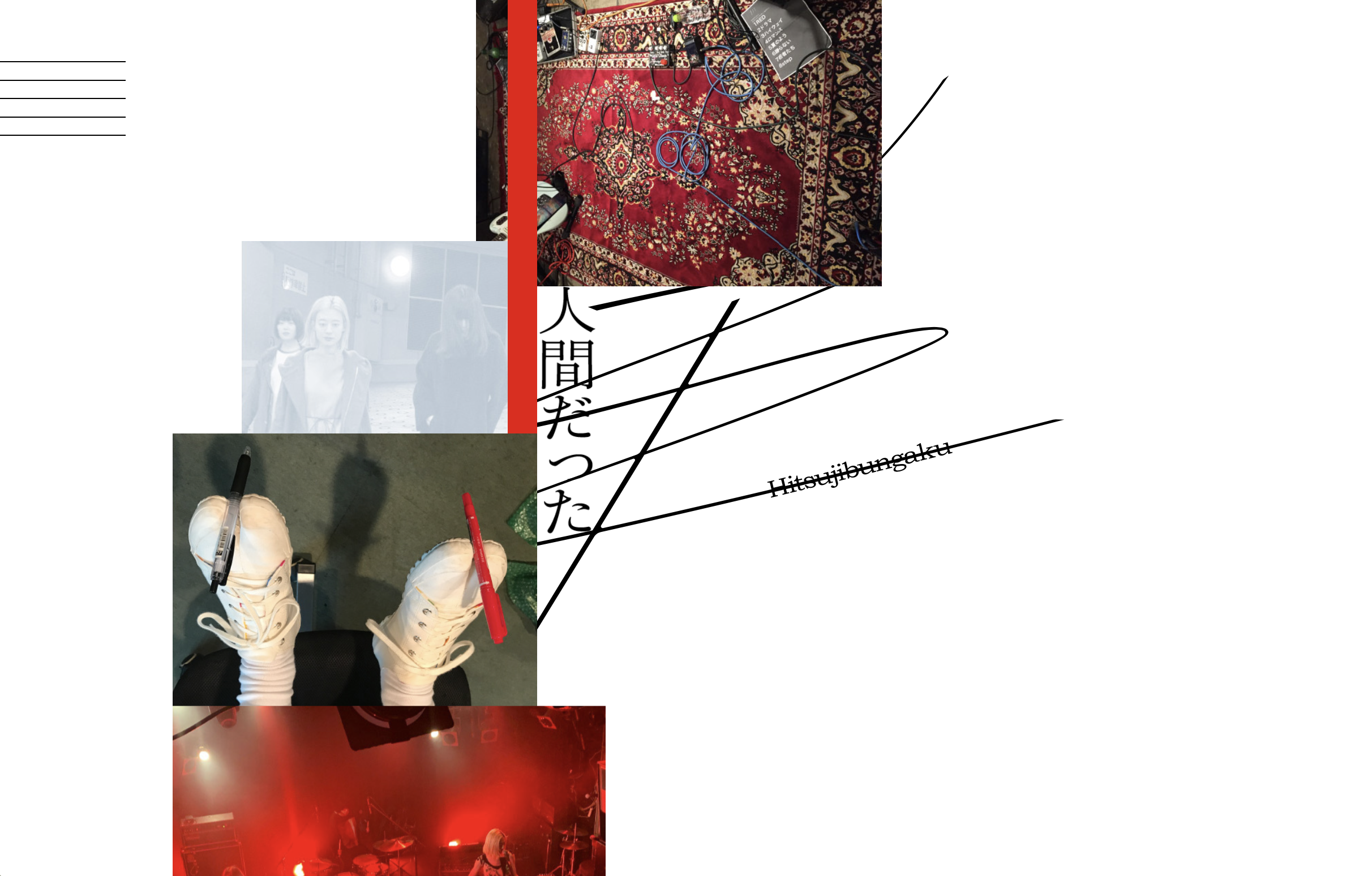 スクリーンショット 2020-07-29 13.15.51.png