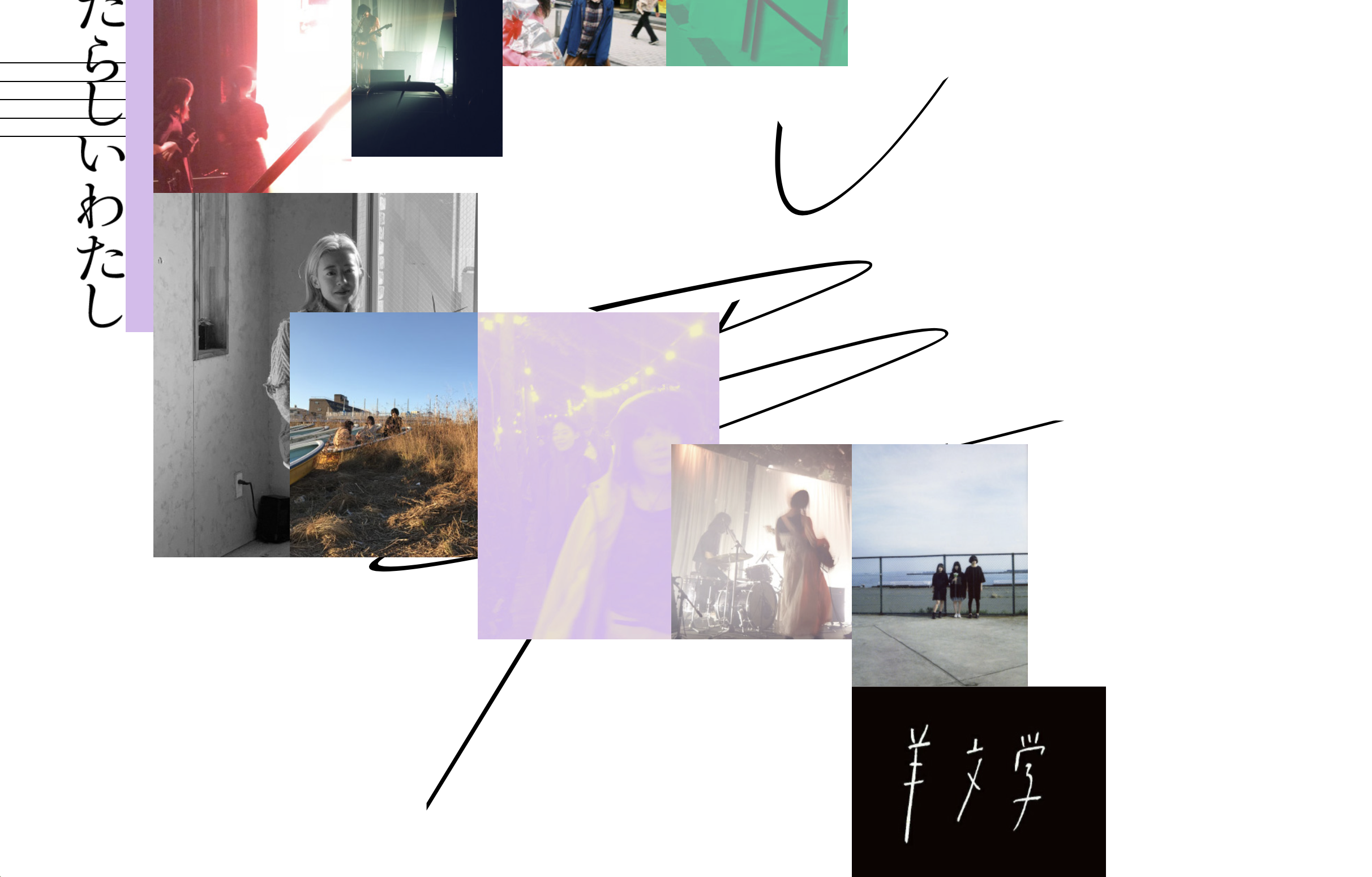 スクリーンショット 2020-07-29 13.16.44.png