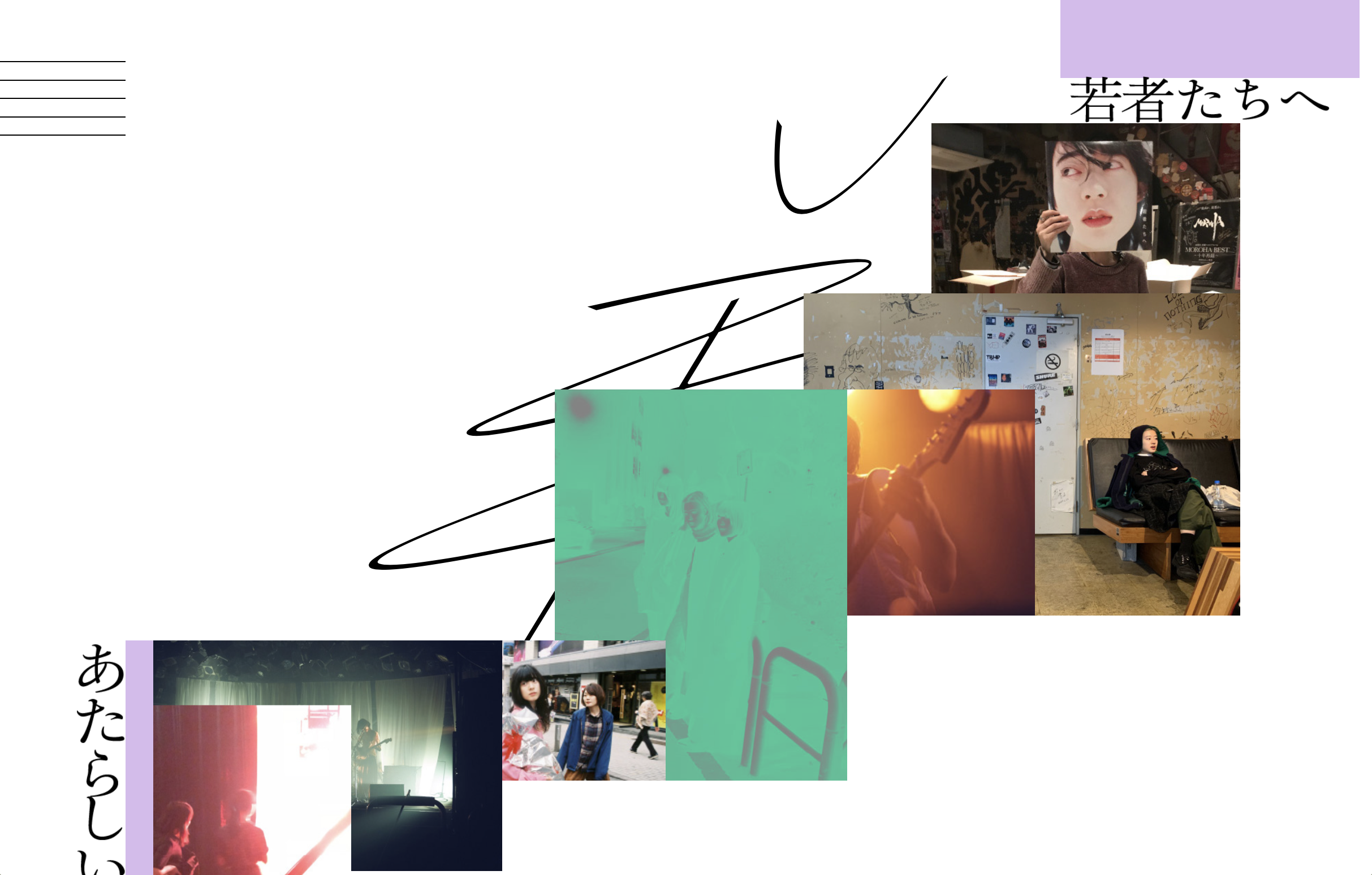 スクリーンショット 2020-07-29 13.16.28.png